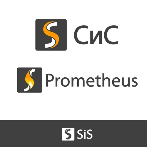 SiS Company and Prometheus product logo Diseño de 007designs