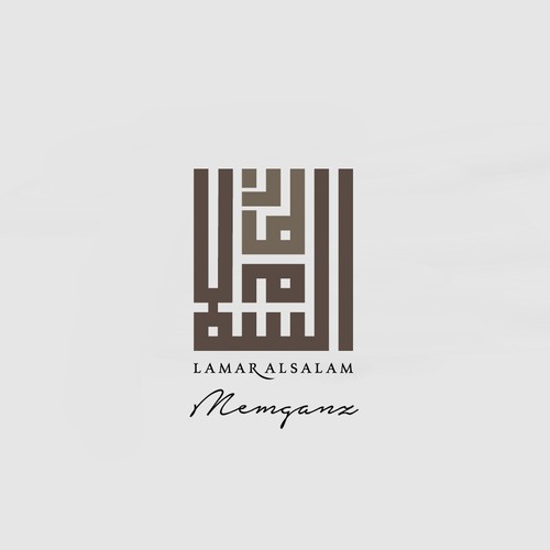 ARABIC & ENGLISH LOGO: Timeless logo needed for investment business with a real estate focus. Ontwerp door elganzoury