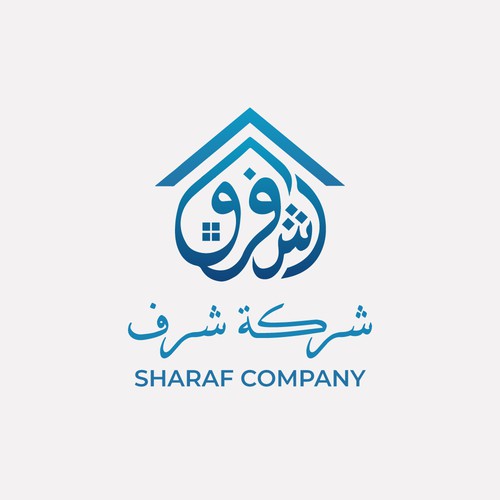 Arabic Real Estate Company Logo Design by YASINNE