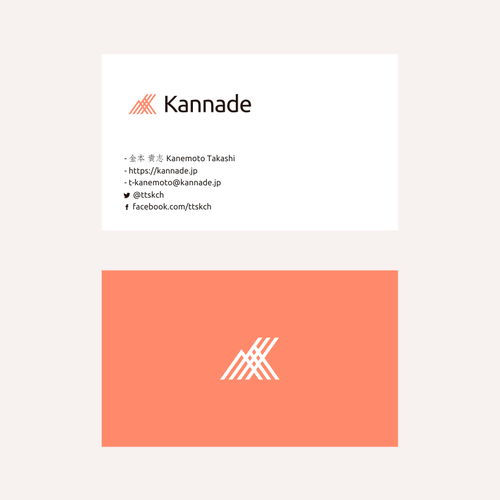 Logotipo y tarjeta de visita propuesta en el concurso por Golek.