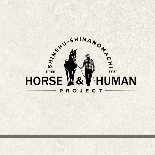Design vincitore del contest "Shinshu-Shinanomachi Horse & Human Project needs your help with a new logo-「馬」を活用し自然と共生する社会を目指すプロジェクトのロゴをデザインしてください。"