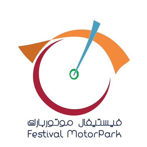 Festival MotorPark needs a new logo Diseño de aboooodi