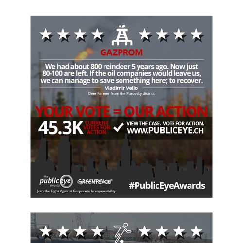 Other design contest entry by SIROCKI