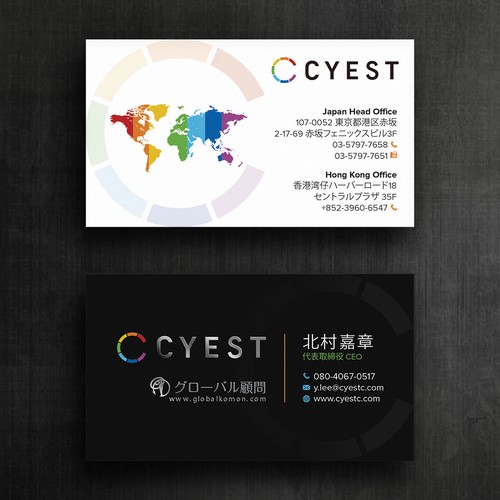 Design-Entwurf in der Kategorie  von Felix SH