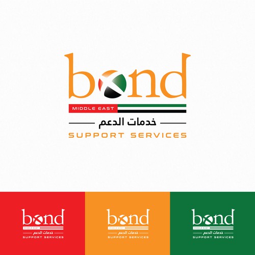 New division starting in UAE Design by creativziner