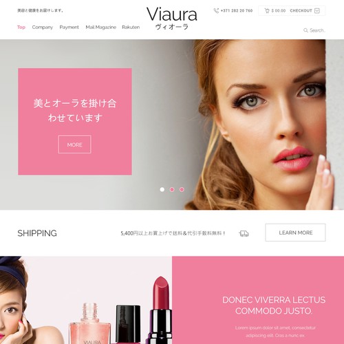 Web page design contest entry by Driller