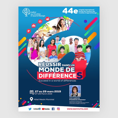 Poster contest entry by Amilcar Montes