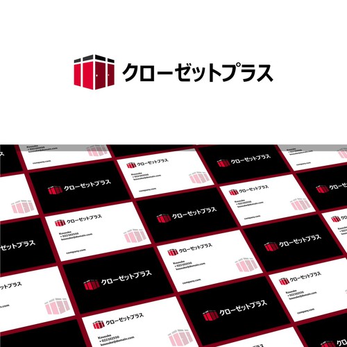 Proposta di design per un contest della categoria Logo realizzata da Mori Summer