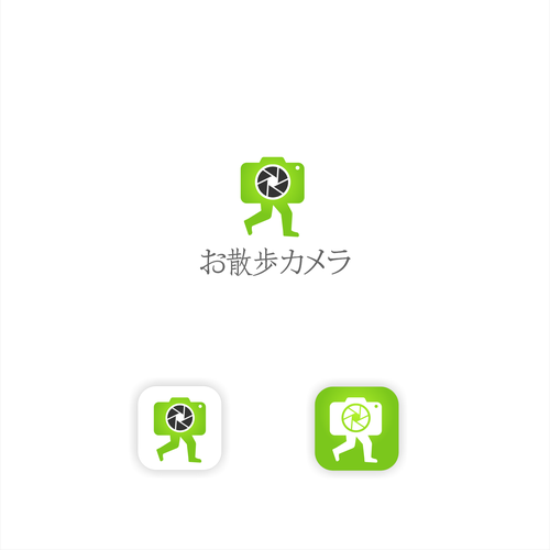 Logo design contest entry by A1graph