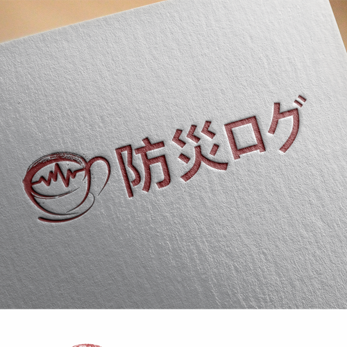 Logo design contest entry by a_lufy