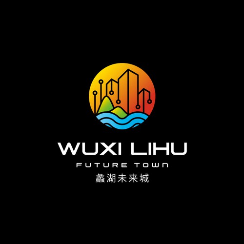 Design a modern logo for a new town in Wuxi city, China Design by Megamax727