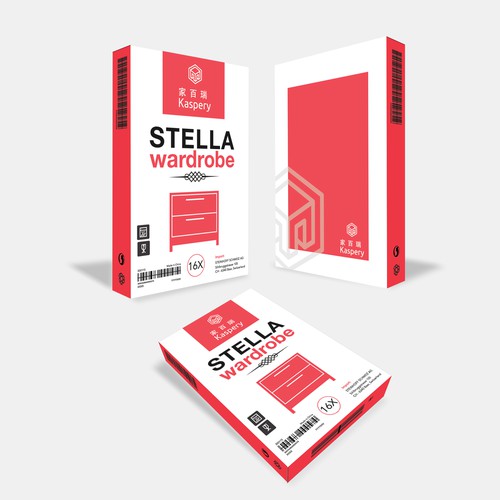 Product packaging contest entry by RB_studio