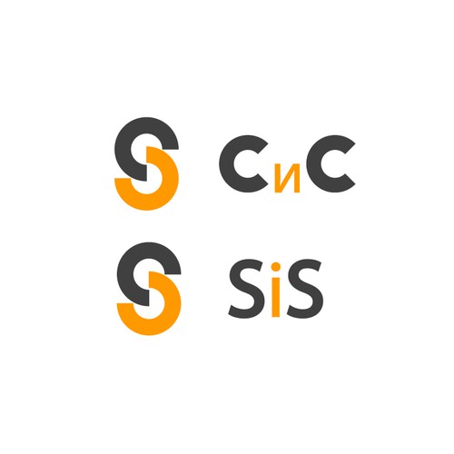 Design di SiS Company and Prometheus product logo di 007designs