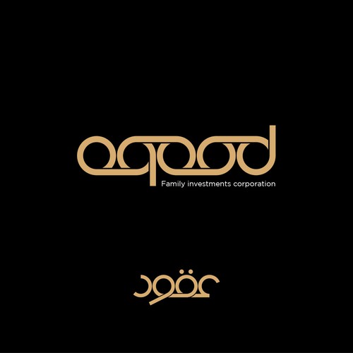 Oqood branding project - Arabic and English text version logo Design by haganhuga