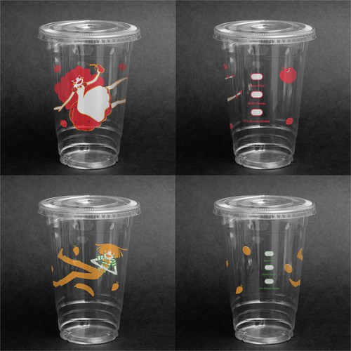 Modern paper and plastic cup designs | Cup or mug contest
