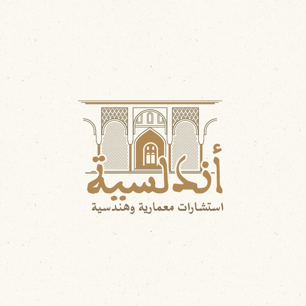 Design by vraione