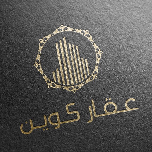 Logo design contest entry by marymakhtⒸ