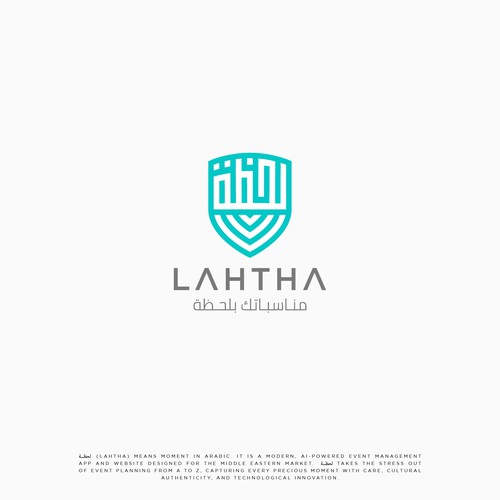 Logo design contest entry by NouNouArt