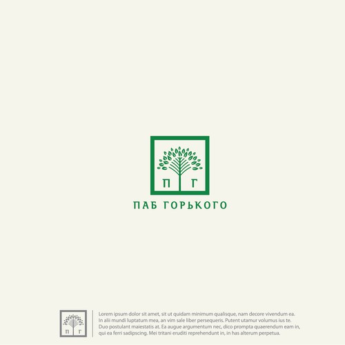  contest entry by Nikola 81