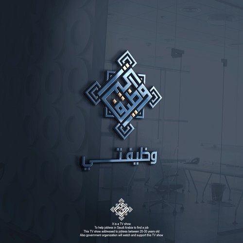 Logo & brand identity pack contest entry by DIPRO™