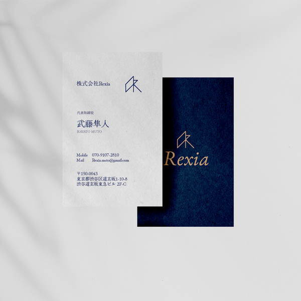 Design by Amine Visuals titled "Sophisticated business card for Rexia Real Estate"