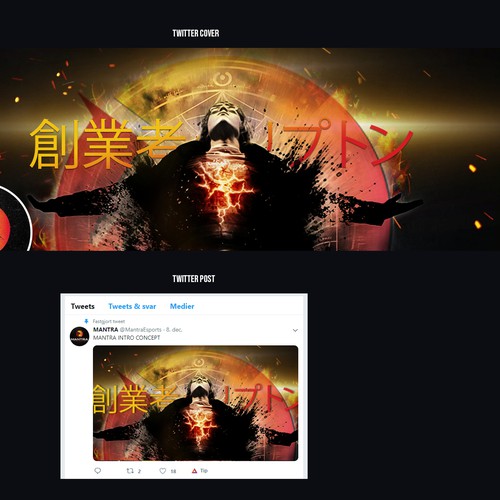 Social media page contest entry by Ángel Arias