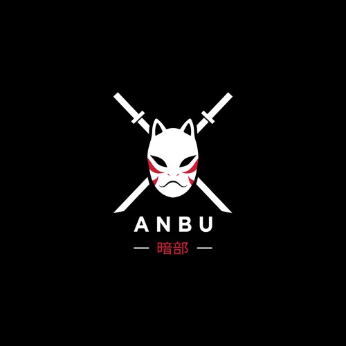 Design a Japanese Anime Streetwear Clothing Logo & Brand Design by Gustyjoe