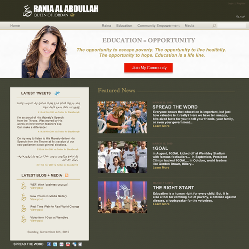 Queen Rania's official website – Queen of Jordan Ontwerp door HyPursuit