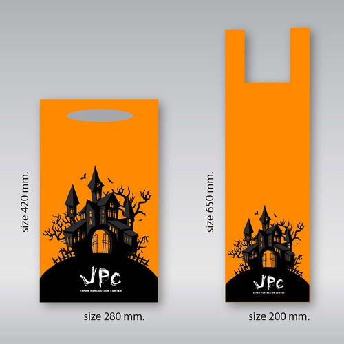 Packaging y Envases propuesta en el concurso por Ruethairat.Me