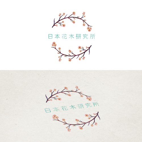  contest entry by tekisui