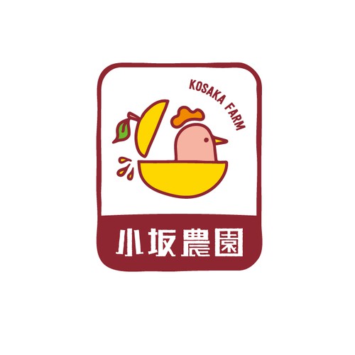 Logo design contest entry by designjapan