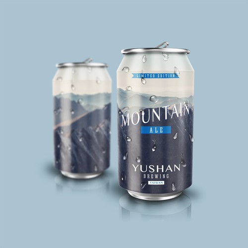 Create a beer can that can potentially be seen throughout Asia Diseño de Noonmoon Design