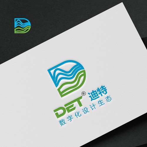 DET——Industrial Design Company Logo Design (Gold) Design by spArt31™