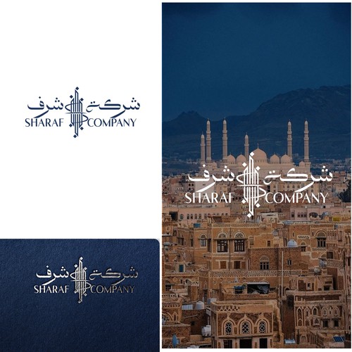 Arabic Real Estate Company Logo Design by Nana445