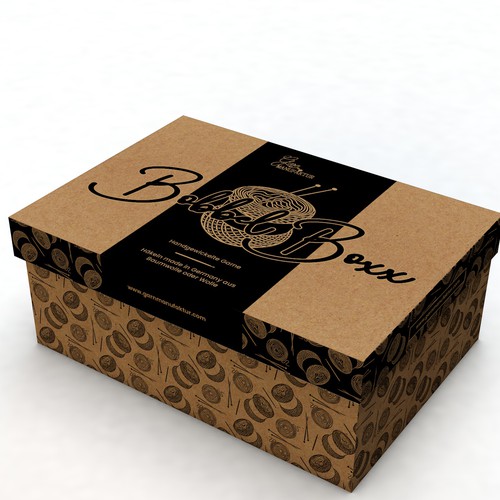 Product packaging contest entry by zarifa86