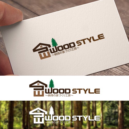  contest entry by MrHamster