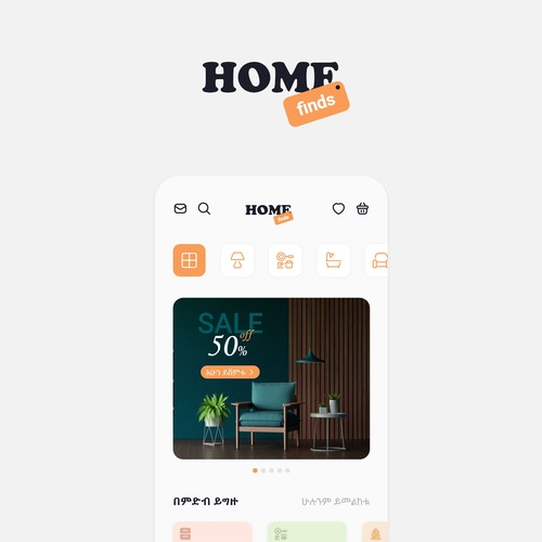 We need a powerful app design for selling home finds Design by waqas_ahmed