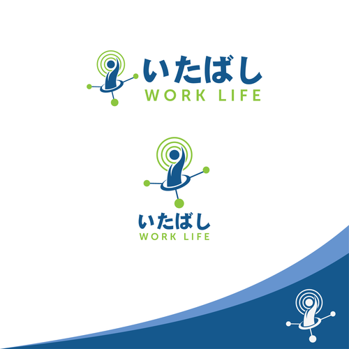 Logo design contest entry by ardhaelmer