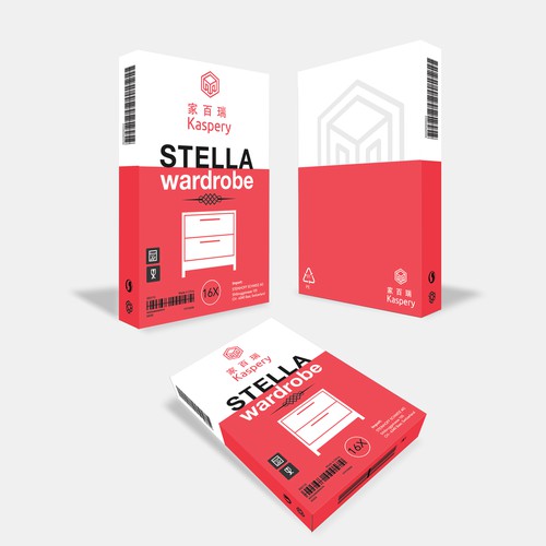 Product packaging contest entry by RB_studio