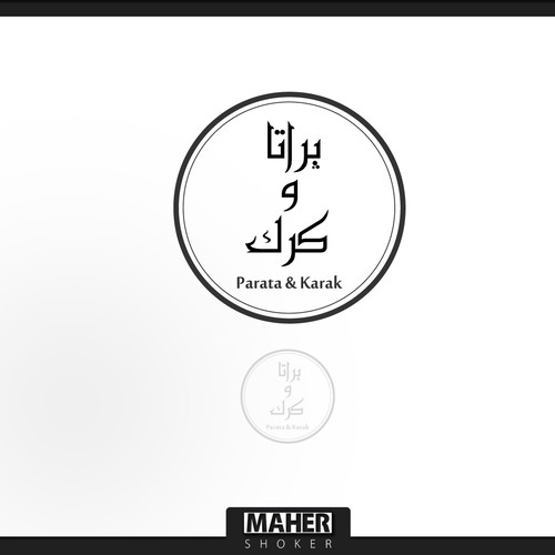 Logo design contest entry by Maher Sh