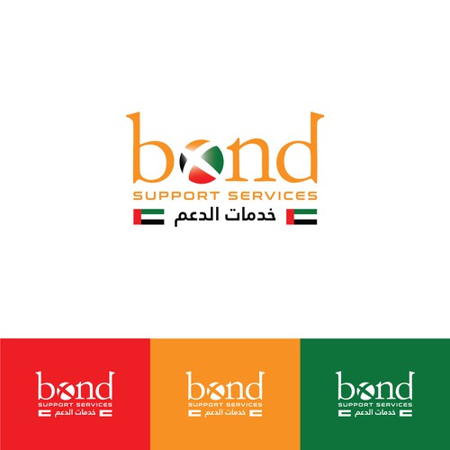 New division starting in UAE Design by creativziner