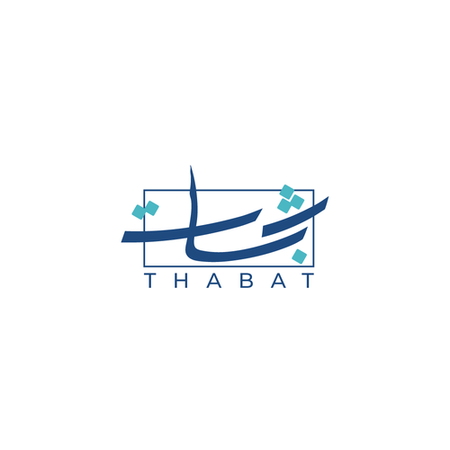 Design a Logo for a new Investment Firm called THABAT Design by Babel Port