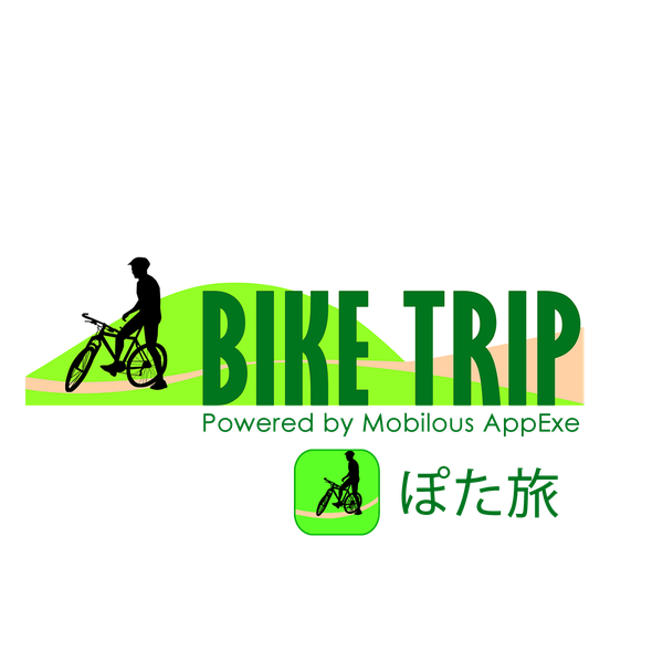 Logo for Bike tour company that provides cycling trips 