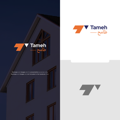 Design di “Premium Logo Design for Tameh – Next-Gen Fractional Real Estate Platform (Arabic + English)”- Add seed to plant di wonki ™