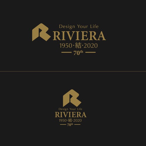 Logo design contest entry by new ahamedama