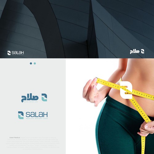 Logo & Brand Identity for Salah Medical Weight Loss Design by Killer Draw
