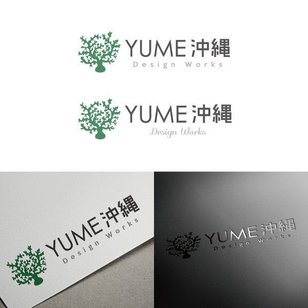 Design realizzato da Great_Scott intitolato "YUME 沖縄 Design Works"