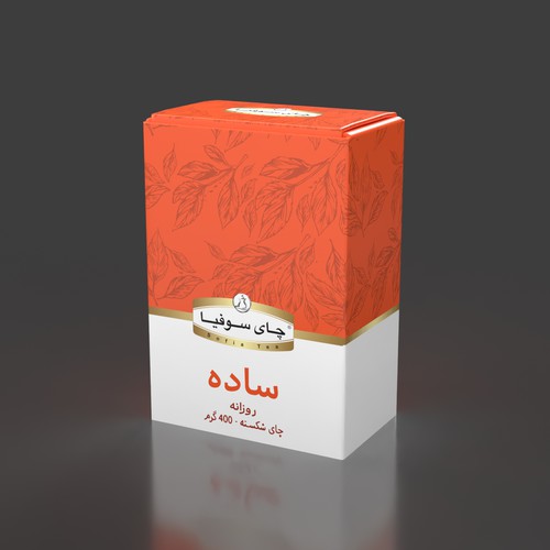 tea package design Design by laudes