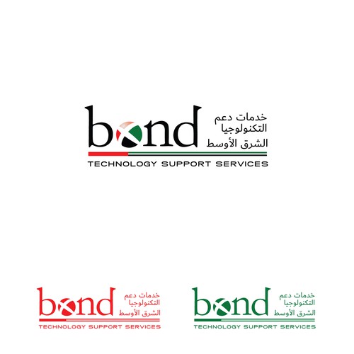 New division starting in UAE Design by creativziner