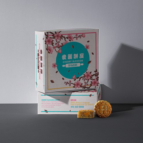 Bakery Box Design Design von Minimal Swipe